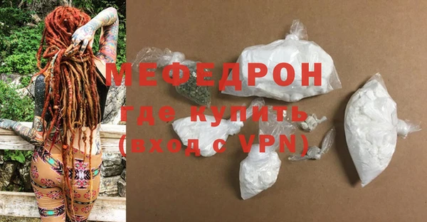 гидропоника Бронницы